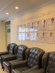 -深圳春天阳光医院·轮廓抗衰中心