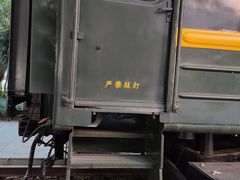 -广九铁路纪念园