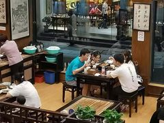 大堂-一楼食业·美食人家