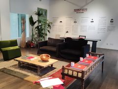 -设计共和 Design Republic(江宁路店)
