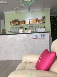 -Sasoo三和秀科技护肤抗衰中心