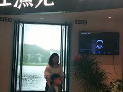 -江渔兒酸菜魚專門店(顺盈时代广场店)