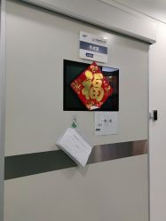 -联合丽格·张菡丽格医疗美容