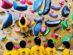 -问山MountQuest攀岩馆