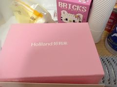 -好利来(上海长宁龙之梦店)