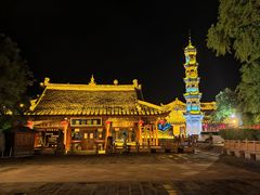 -崇州市街子古镇