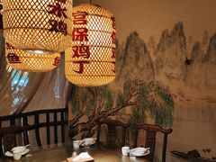 -永安水煮活鱼·仪征土菜院子