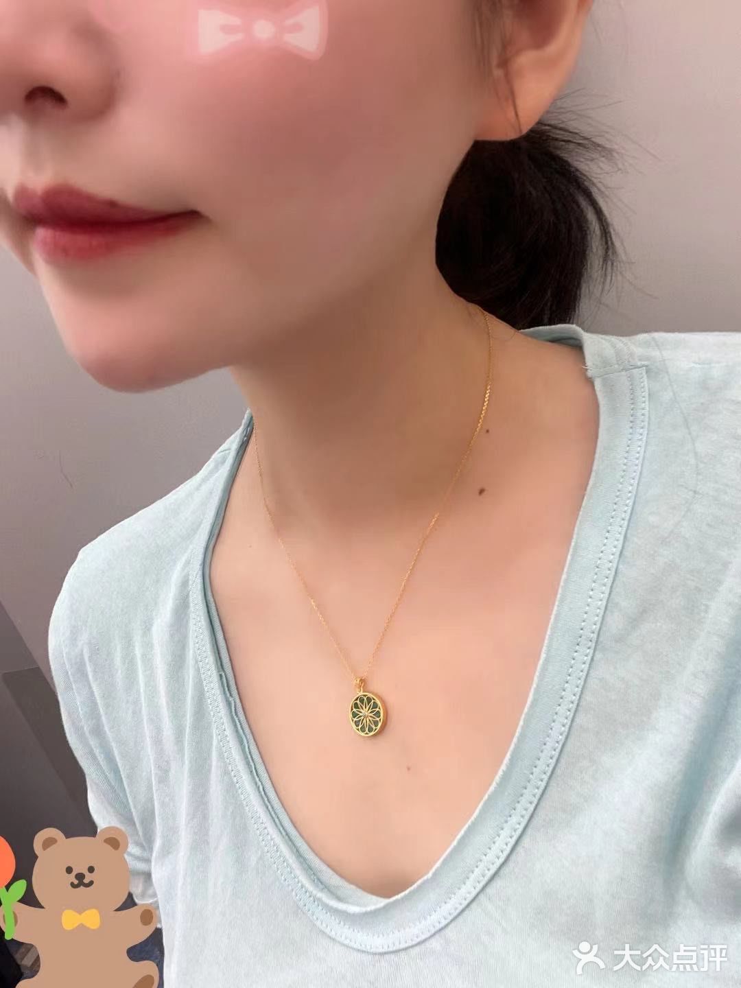 爆瘦、爆富、有钱花