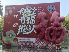 -婺源月亮湾