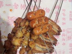 -老白清真烧烤(锦州旗舰店)
