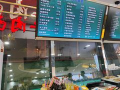 -清真·尖子尖牛肉面(王府井店)