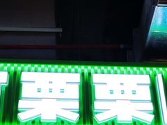 -优可栗栗·零食炒货(上品店)