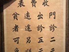 -新加坡牛车水原貌馆