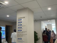 -上海大学附属上海和平眼科医院