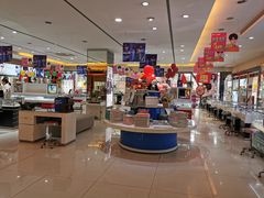 -大光明眼镜(锦华路旗舰店)