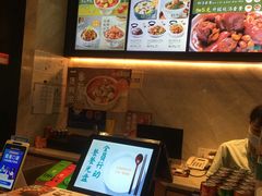 -谷田稻香(佛罗伦萨店)