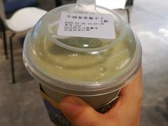 -野萃山·潮汕厚果汁(十亩地店)