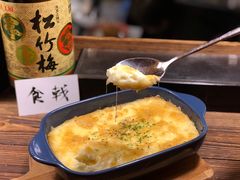 焗土豆泥-食戟