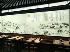 大堂-绿茶餐厅(成都大悦城店)