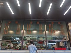 -福合埕牛肉火锅(长平国新店)
