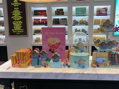 -GODIVA(王府井apm店)