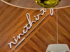 -Ninethirty by Awfully Chocolate(天环广场店)