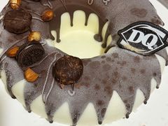 -DQ·蛋糕·冰淇淋(合生汇店)
