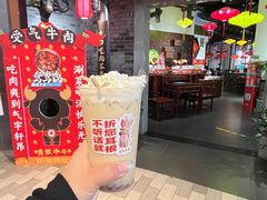 门面-受气牛肉·重庆耙牛肉(来福士店)