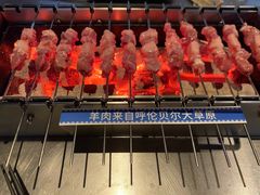 -很久以前羊肉串(簋街店)