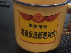 -喝丢一只鞋海鲜烧烤·海肠捞饭(文体街店)