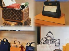 -沐渔二手奢侈品黄金手表包包回收·中古店(广州塔店)