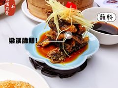 -二泉园老菜馆·百年无锡菜