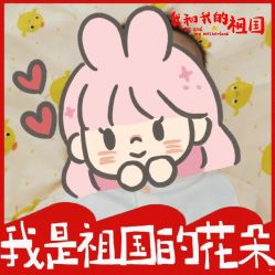 点击看大图 -祥馨月子会所(莞城店)