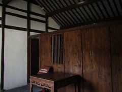 -张闻天故居