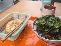 -宋老三苏肉羊肉汤老店