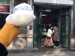门面-天泽祥·鼓楼馒头(鼓楼店)