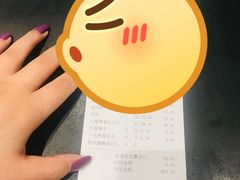-王家渡火锅(金宝汇店)