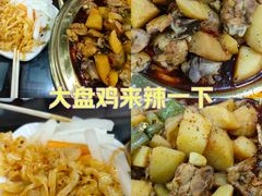 -牛一嘴·兰州牛肉面·大盘鸡(财富中心店)