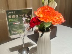 -口味堂(珞喻路店)