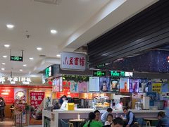 -鲜果时光奶茶店( 百荣世贸商城店)
