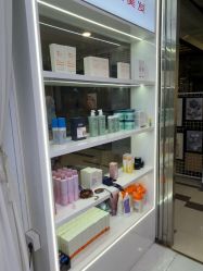 -虫二·专注健康烫染沙龙