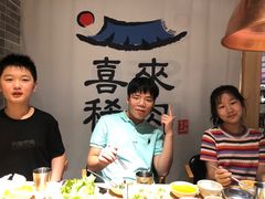 -喜来稀肉(北外滩白玉兰广场店)