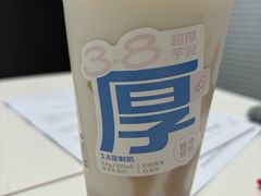 -喜茶(徐州金鹰店)