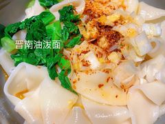 晋南油泼面-杏花堂山西菜馆(壹方城店)