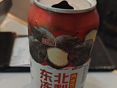 -冰城焰会大丰收铁锅炖(萝岗万达金街店)