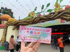-长廊欢乐园