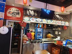 -爆炸头阿姨小四川正宗川味小吃(无任何分店)