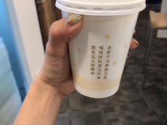 -全家便利店(南峰中心店)