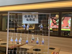 -中贸广场