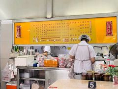 -聚荣饺子店